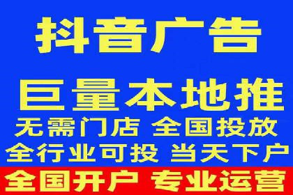 创新广告模式：信息流开户的五大经典案例解读