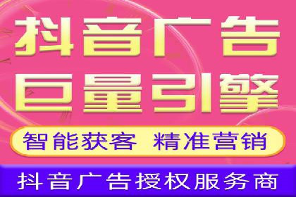 百度竞价包年案例：打造企业品牌形象
